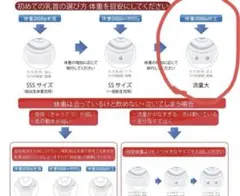 Item thumbnail for item f05bd8fb-9740-4f21-9338-cf65c53291be