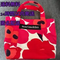 美品　marimekko マリメッコピエニウニッコ セイディ トートバッグ 赤のサムネイル