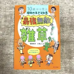 Item thumbnail for item 26336acb-1ac0-4619-a52b-f326f55f152e