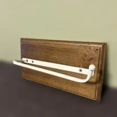 アンティーク　タオルハンガー　ペーパータオルハンガー