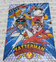 Item thumbnail for item c6f5c6ca-a248-4b0b-b482-3fa0779699d2