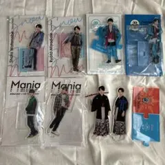 SnowMan 宮舘涼太　渡辺翔太　ゆり組　アクスタ