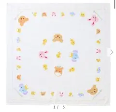 Item thumbnail for item a43929fd-abcc-451b-b794-379416010255