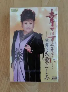 Item thumbnail for item 645f1606-da48-4f12-9746-d0e56c07ba05