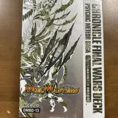 未開封box デュエルマスターズ