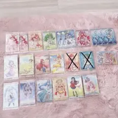 プリキュアウエハース 新品未開封 バラ売り