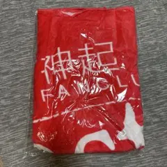 2025年最新】東方神起 タオルの人気アイテム - メルカリ