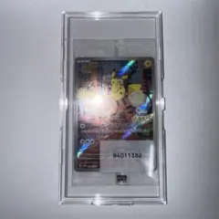 ポケモンカード ピカチュウ 23K 金色 メタルカード 1999 - メルカリ