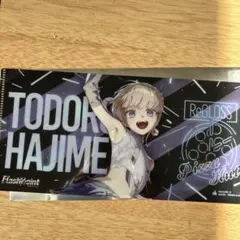 Todoroki Hajime ReGLOSS クリアファイル