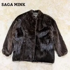 サガミンク ダークブラウン ターコイズ ロングコート 幾何学柄 サガミンク ダークブラウン ターコイズ ロングコート 幾何学柄