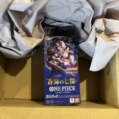 ONE PIECEカードゲーム 蒼海の七傑 ブースターパック