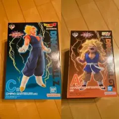 1番くじドラゴンボール Z A賞C賞セット