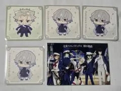 ゆ*リ様 福沢諭吉 福地桜痴 ブロマイド コースター セット