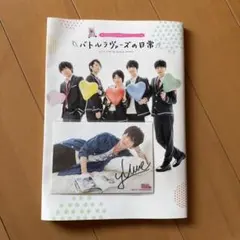 2026年最新】梅原裕一郎 直筆の人気アイテム - メルカリ