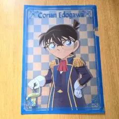 名探偵コナン 江戸川コナン クリアファイル