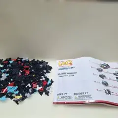 LaQ ハマクロンコンストラクター ブラックレーサーのサムネイル