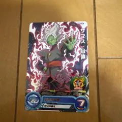 ドラゴンボールヒーローズ　ザマス：合体　BMPS-06