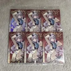 石神のぞみ ウエハース