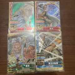 ワンピーベリーマッチダブル ルフィ レイリー カード2枚 おまけくら