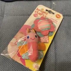 赤ちゃん おもちゃ 0歳