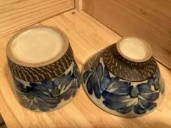 やちむん キッチン用品