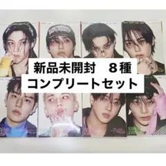 Stray Kids KARMA ACCORDION VER.8種コンプリート