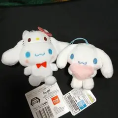 シナモロール　マスコット２種セット　新品　タグ付き