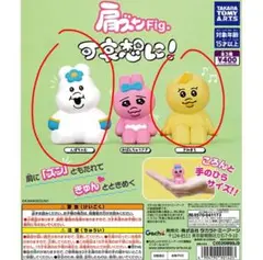 おぱんちゅうさぎ んぽちゃむ きみまろ