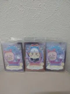 ちいかわウエハー ス　どくしょ・こうつうせいり　古本屋　モモンガ　シーサー