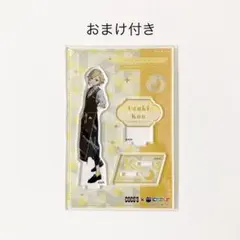 2026年最新】卯月コウ アクスタの人気アイテム - メルカリ