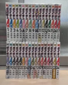 ダイヤのエースアクト2全34巻セット