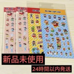 Item thumbnail for item 2acd91d9-7b31-472c-9f47-47c5214229de