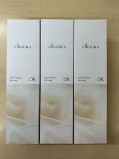 2025年最新】エルシンカ シャンプーの人気アイテム - メルカリ