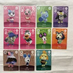 どうぶつの森 amiibo カード 11枚セット