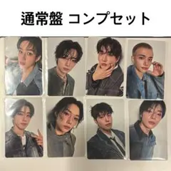 Stray Kids Hollow 通常盤トレカ コンプセット