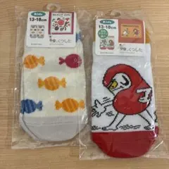 Item thumbnail for item e540b07e-f6e1-4158-8047-b4977689a1b2