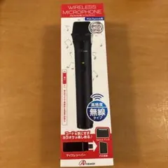 ワイヤレスマイク P4/SW