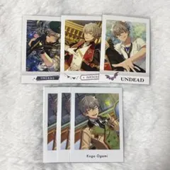 大神晃牙 紙類まとめ売り