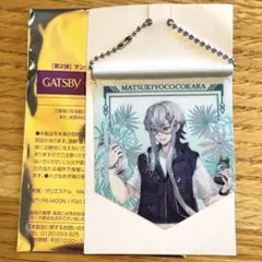 Item thumbnail for item 10e84319-f4e8-4985-ba0e-42e10223f325