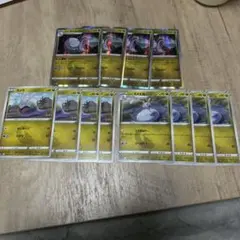 2026年最新】ヌメラ ポケカの人気アイテム - メルカリ