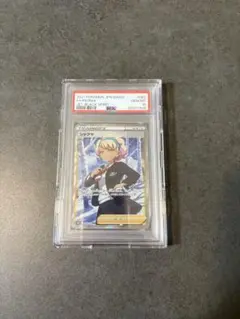 PSA10　シャクヤ　SR PSA10】 シャクヤ (SR) {082/070} [S6K/漆黒のガイスト] [SS] - magi