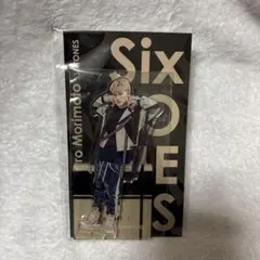 SixTONES 森本慎太郎 アクリルスタンド