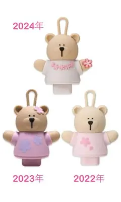 スターバックス SAKURA ベアリスタキャップ 2022-2024