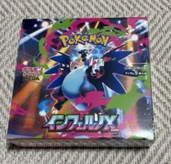 ポケモンカードbox インフルX シュリンク付き - メルカリ