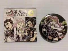 甘露寺蜜璃 ✨ 全集中展 刀鍛冶の里編・柱稽古編 幕間画 参 ランダム缶バッジ