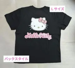 キティ　半袖　Tシャツ　黒　ブラック　Ｌサイズ　サンリオ　ハローキティ