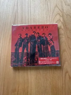 SixTONES ABARERO CD