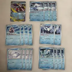 ユキメノコ 進化ライン デッキパーツ