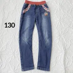 デニム　ジーンズ　130 裏地付き　チェック柄ポケット　ブルー