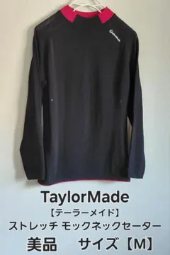 Item thumbnail for item 33180dd1-27b0-4ad3-9bae-c273ff182f3a